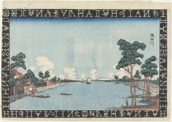 Sumidafloden, 1830-1844
